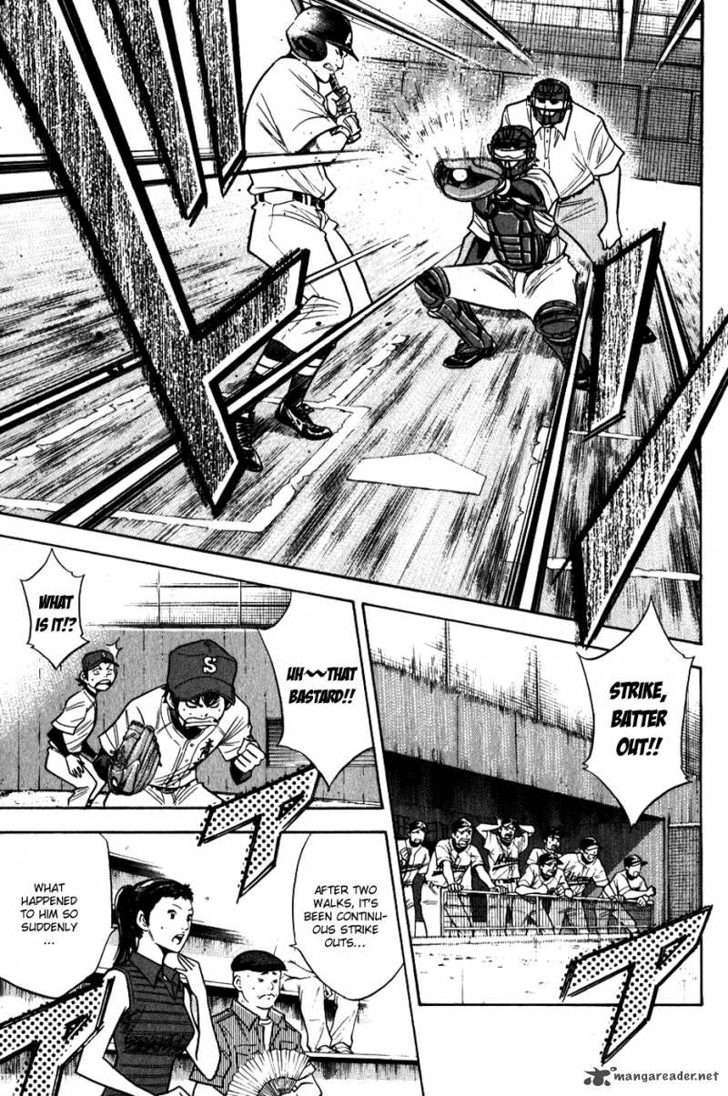 Diamond No Ace 75 17