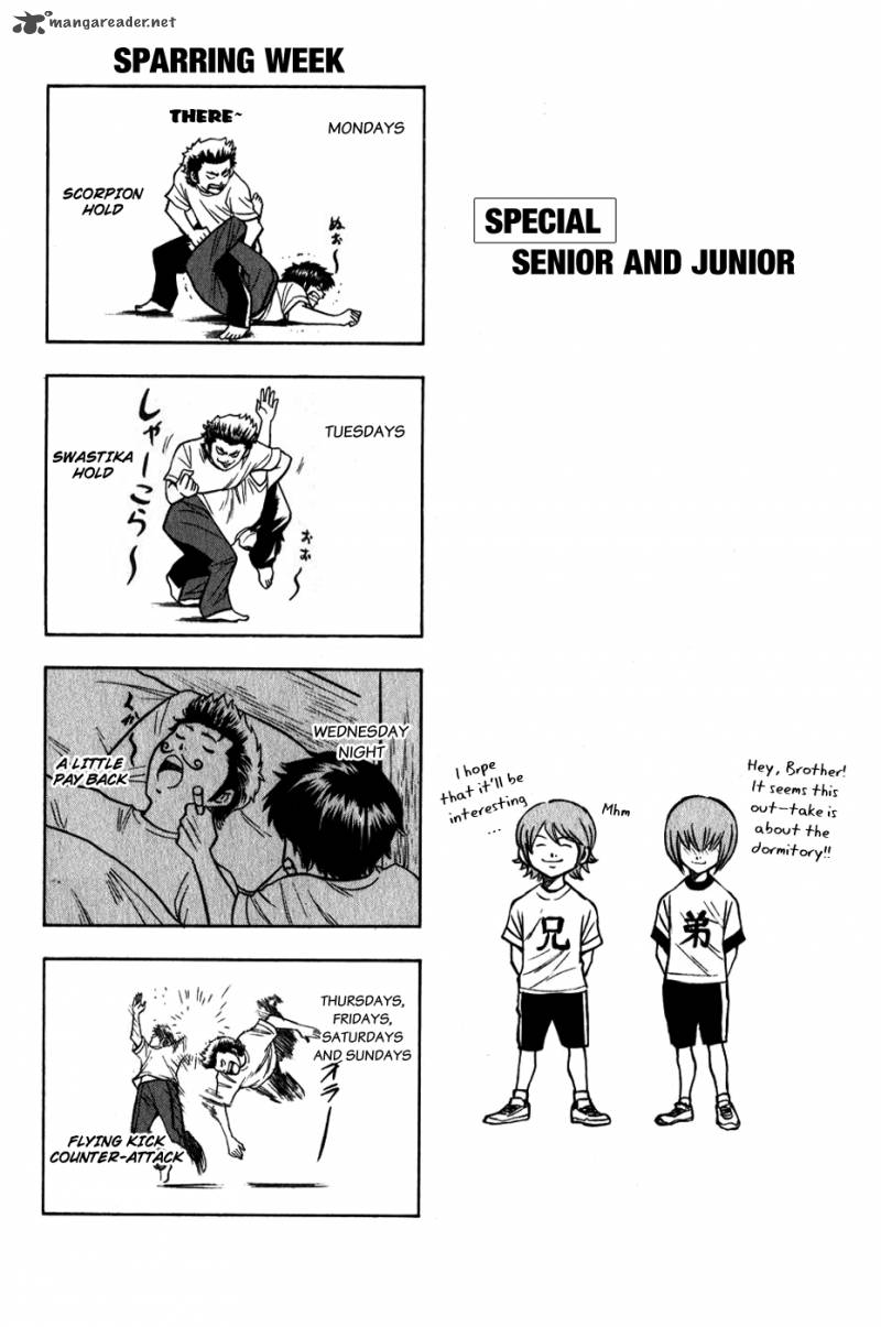 Diamond No Ace 75 22