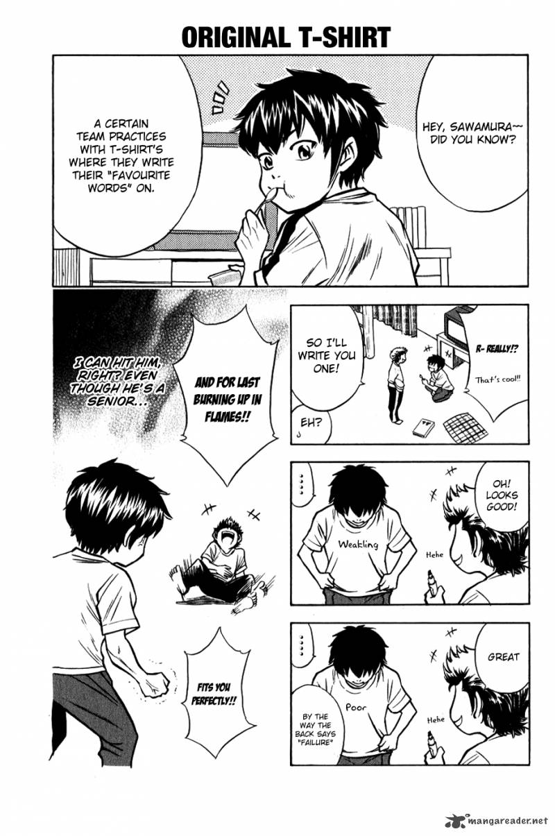 Diamond No Ace 75 23