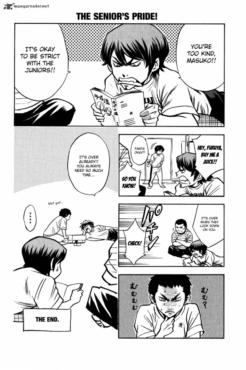 Diamond No Ace 75 26