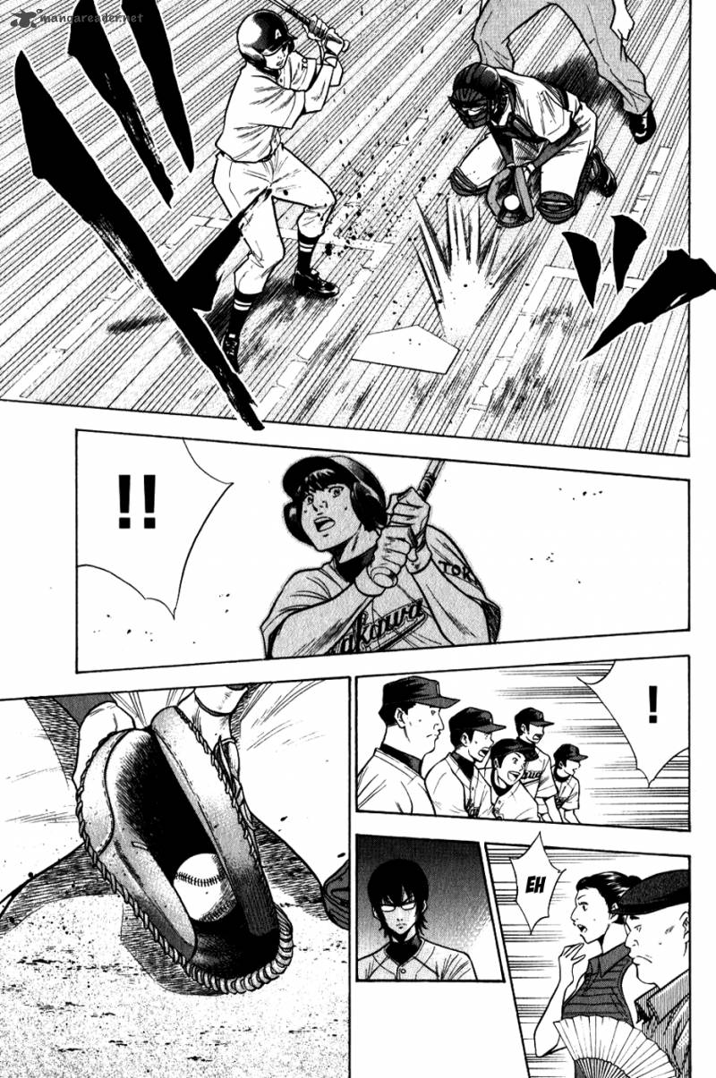Diamond No Ace 75 3