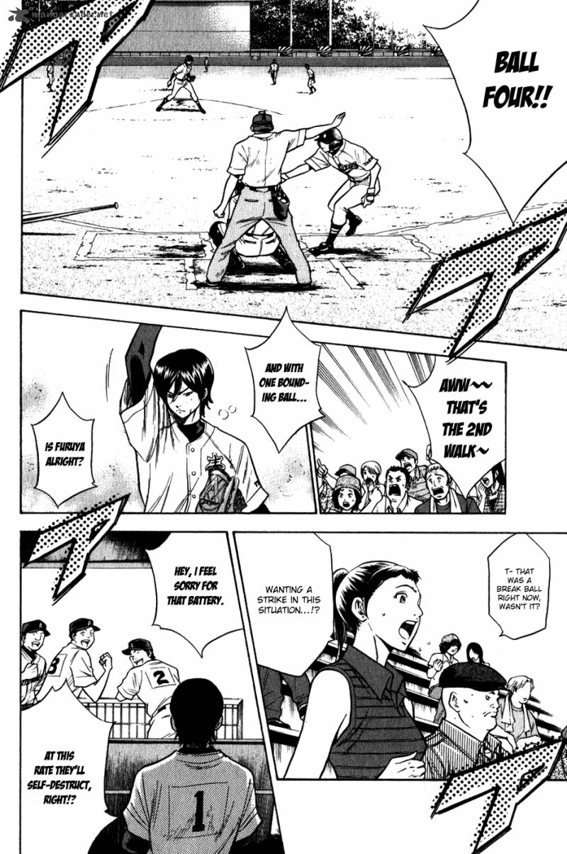 Diamond No Ace 75 4