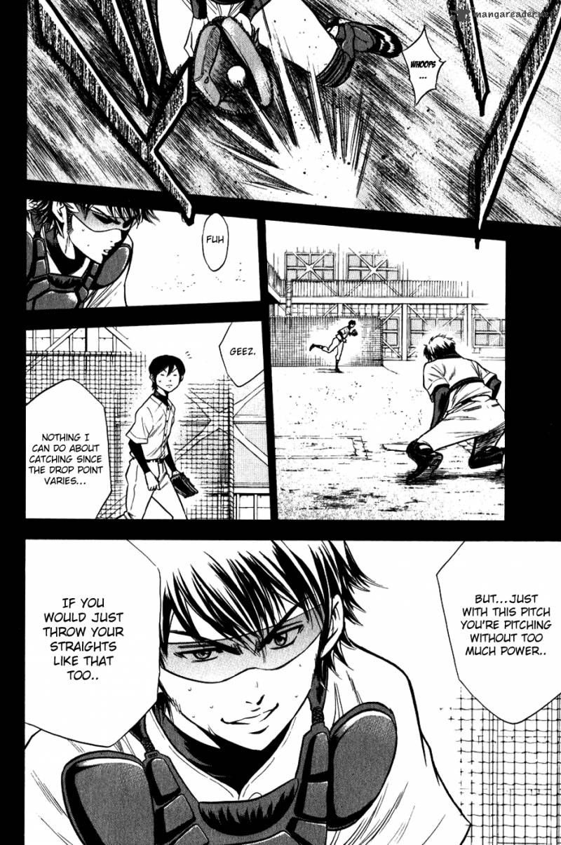 Diamond No Ace 75 6