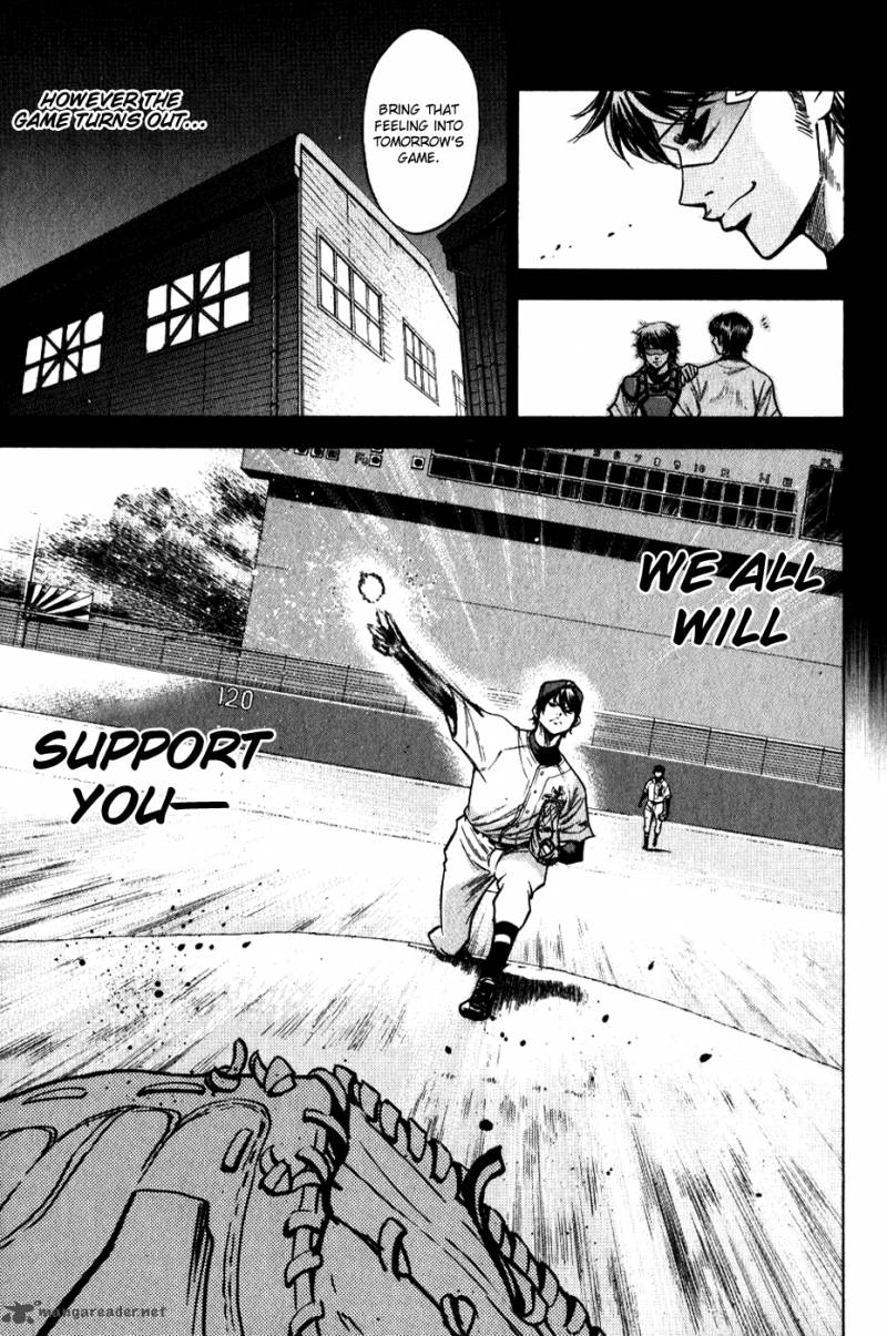 Diamond No Ace 75 9