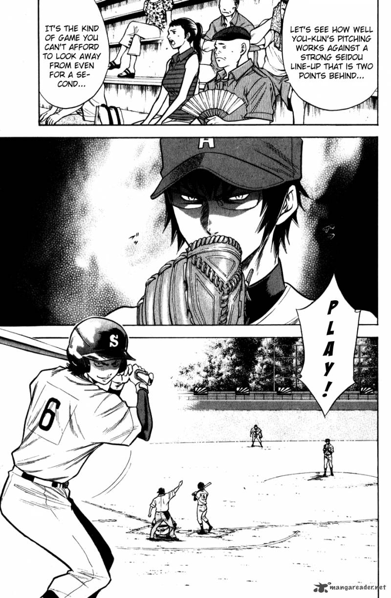 Diamond No Ace 77 10