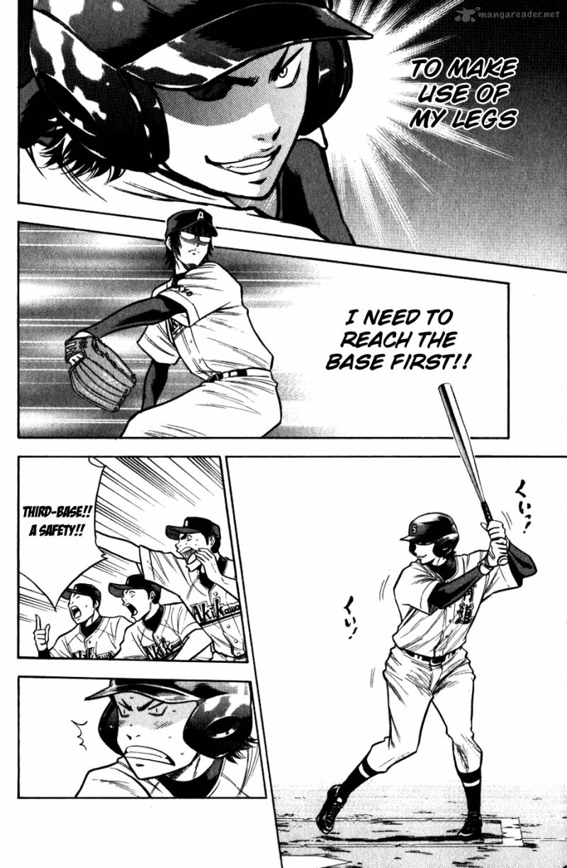 Diamond No Ace 77 11