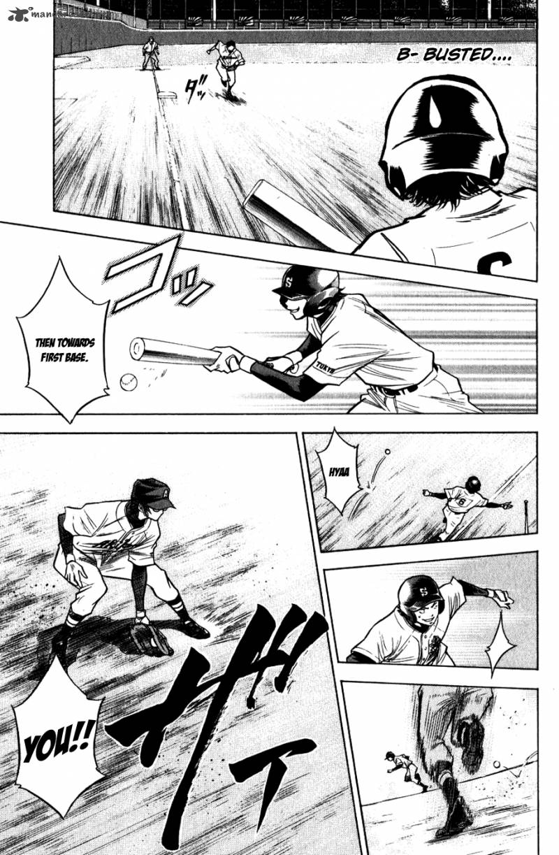 Diamond No Ace 77 12