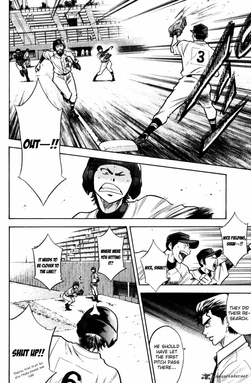 Diamond No Ace 77 13