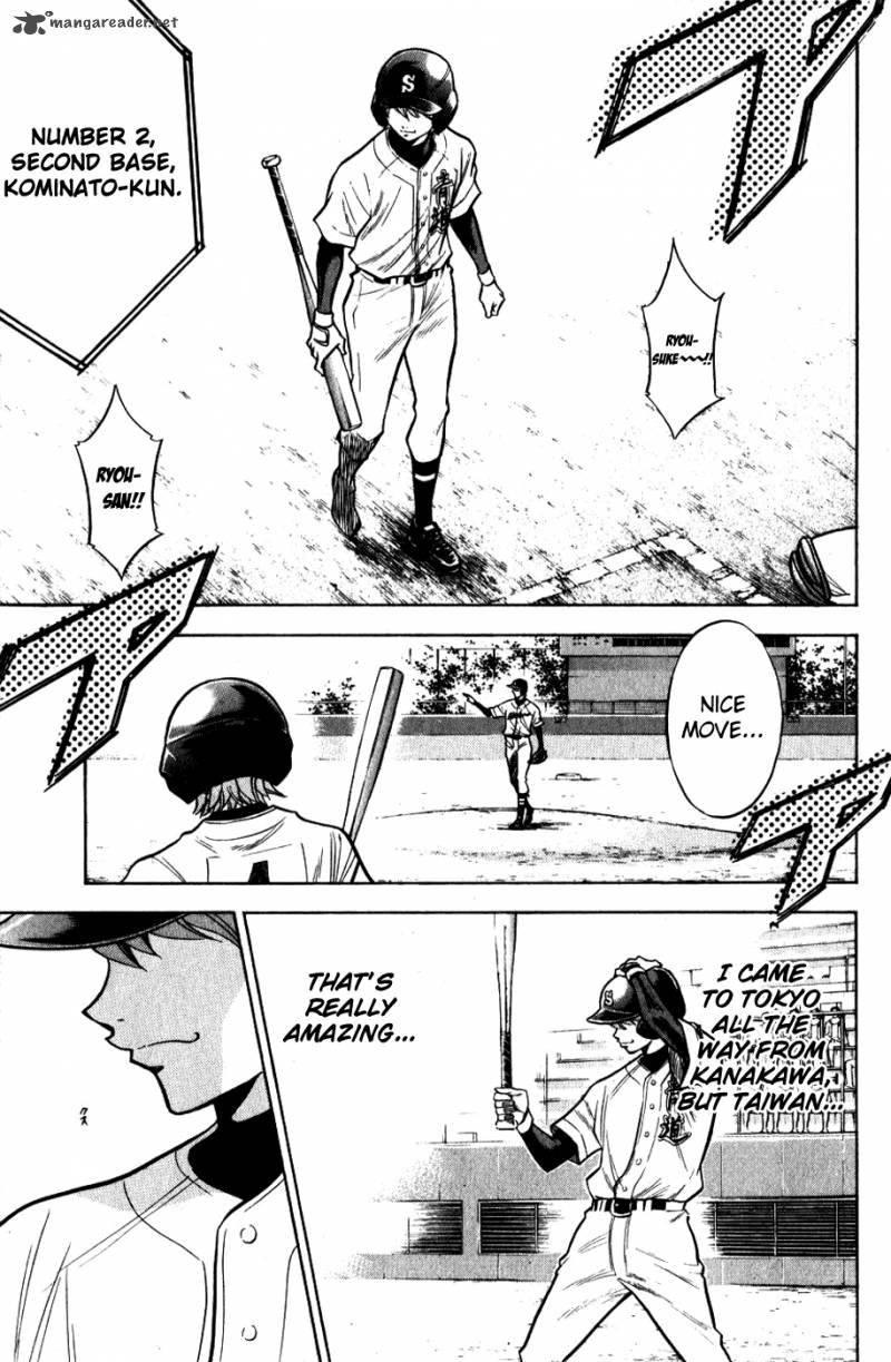 Diamond No Ace 77 14