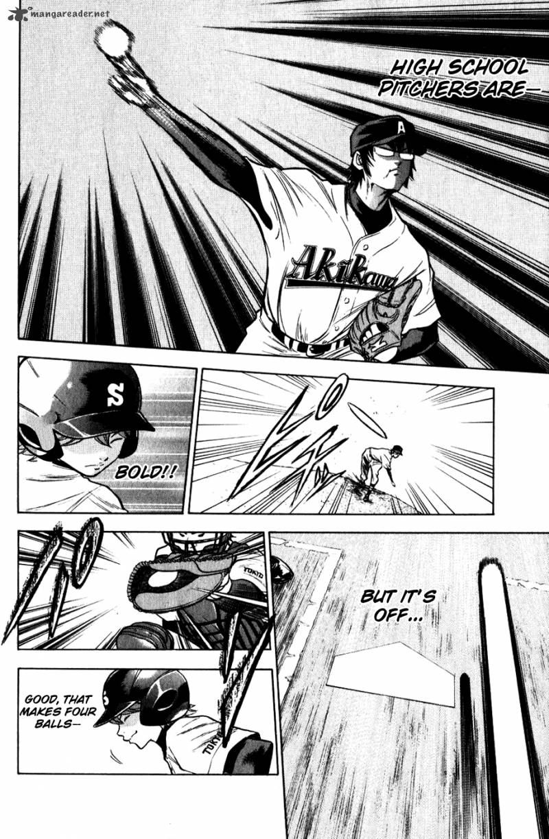 Diamond No Ace 77 19