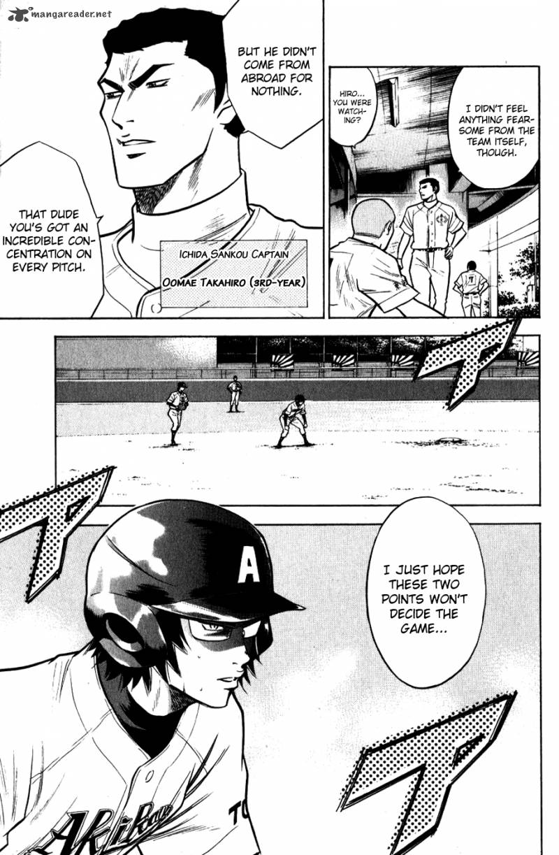 Diamond No Ace 77 4