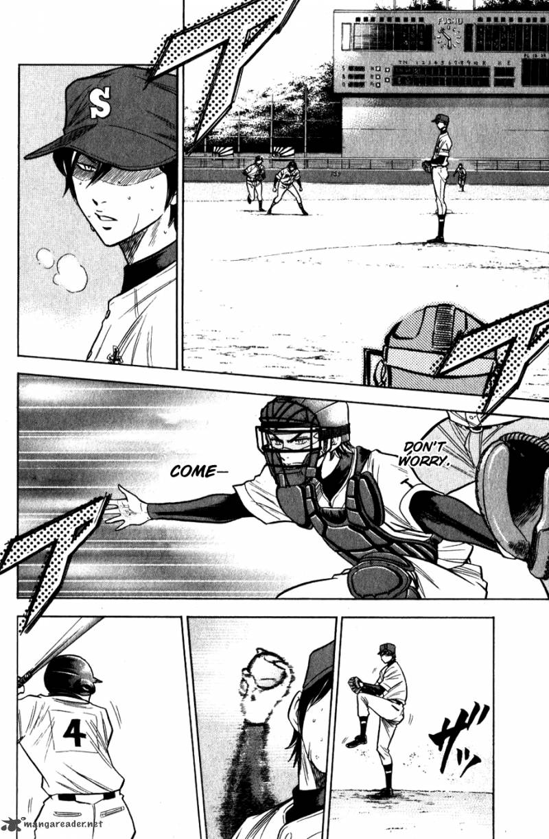 Diamond No Ace 77 5