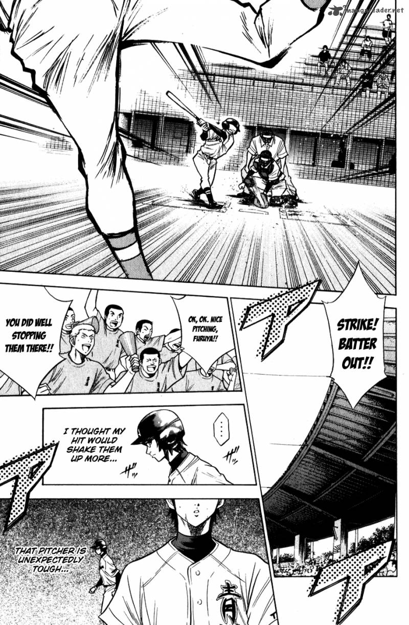 Diamond No Ace 77 6