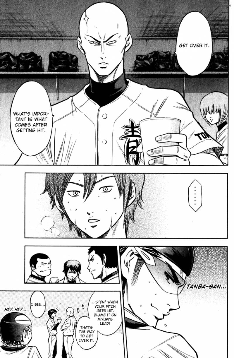 Diamond No Ace 77 8