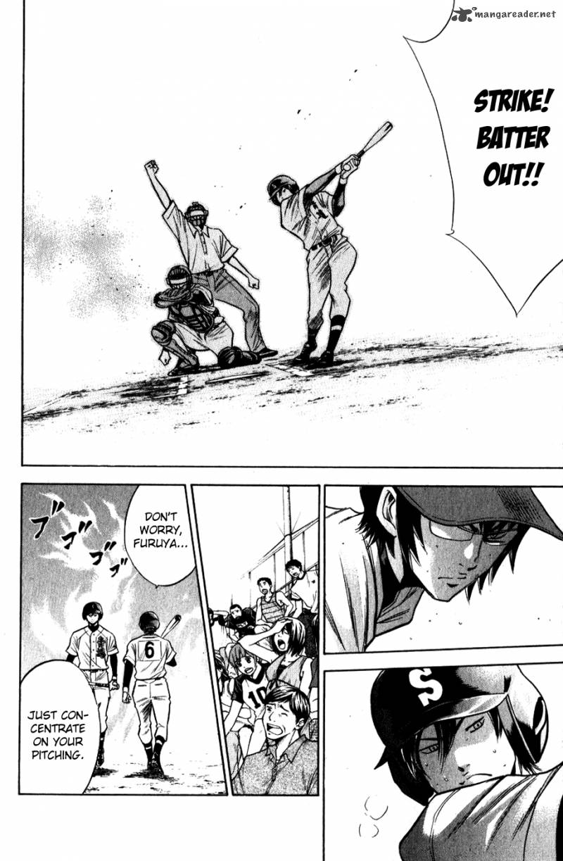 Diamond No Ace 78 13