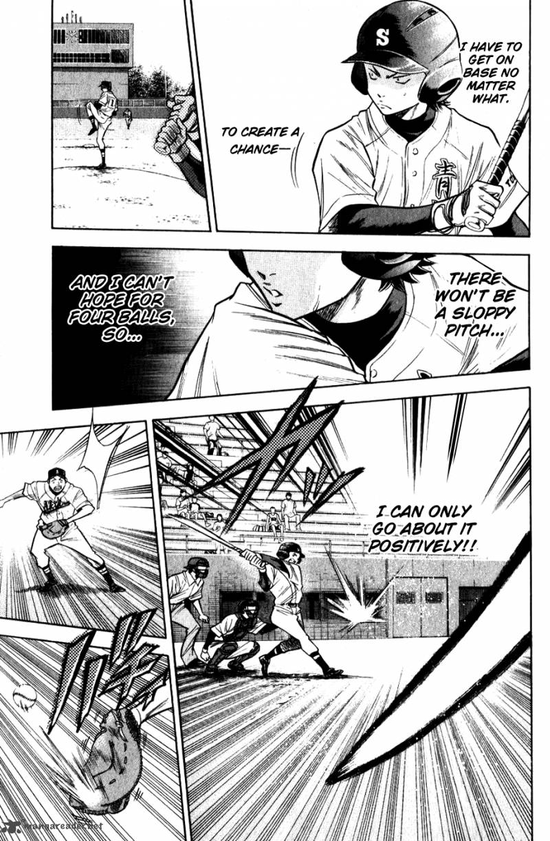 Diamond No Ace 78 14