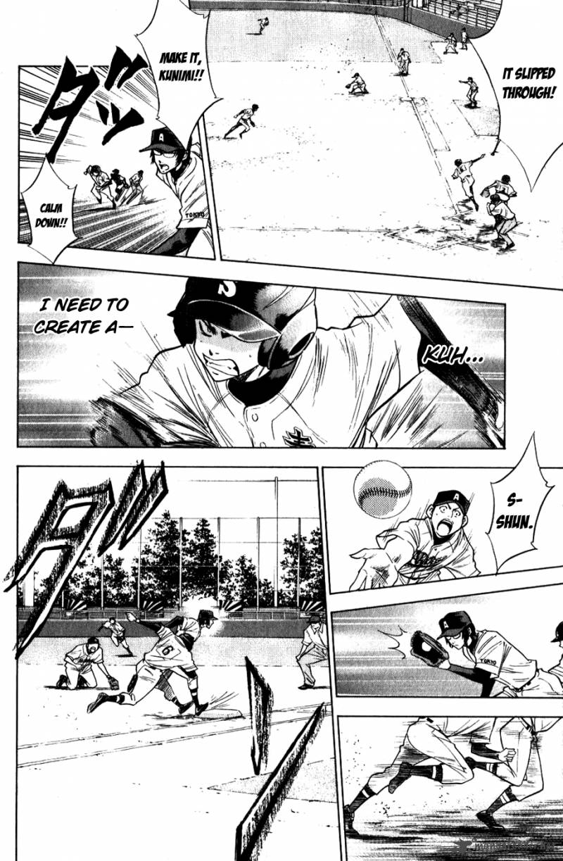 Diamond No Ace 78 15