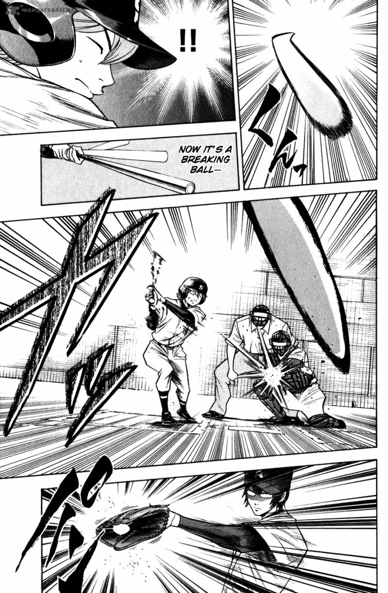 Diamond No Ace 78 18