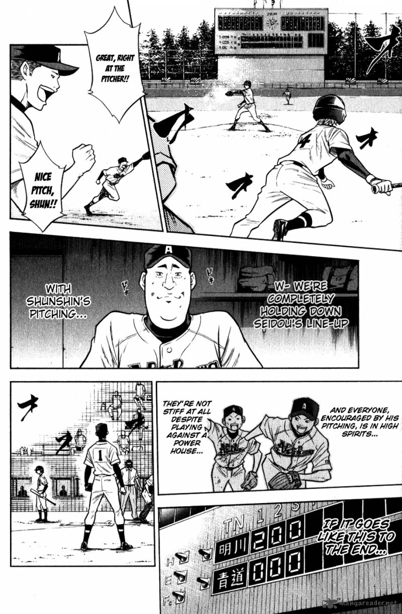Diamond No Ace 78 19