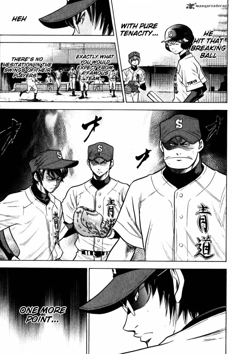 Diamond No Ace 78 20