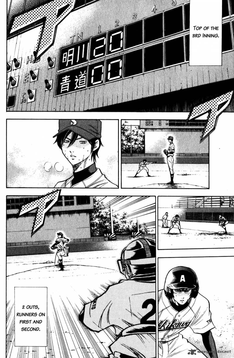 Diamond No Ace 78 3