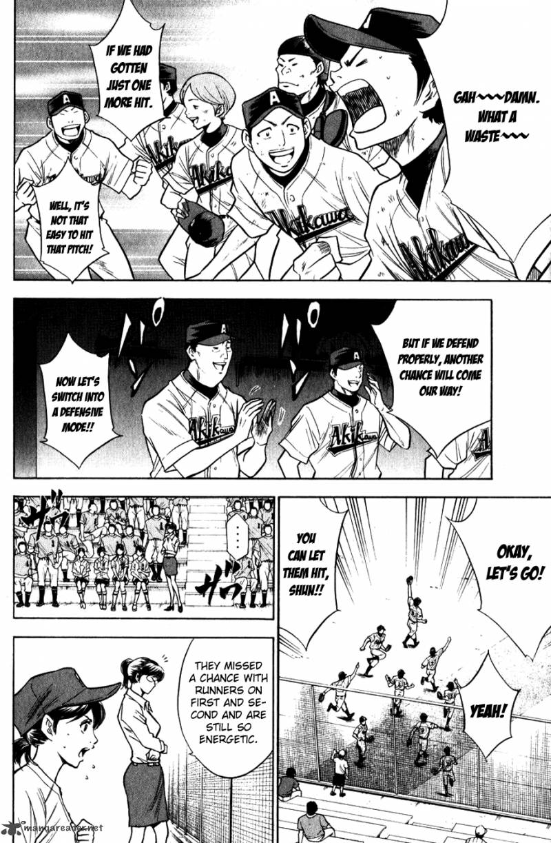 Diamond No Ace 78 5