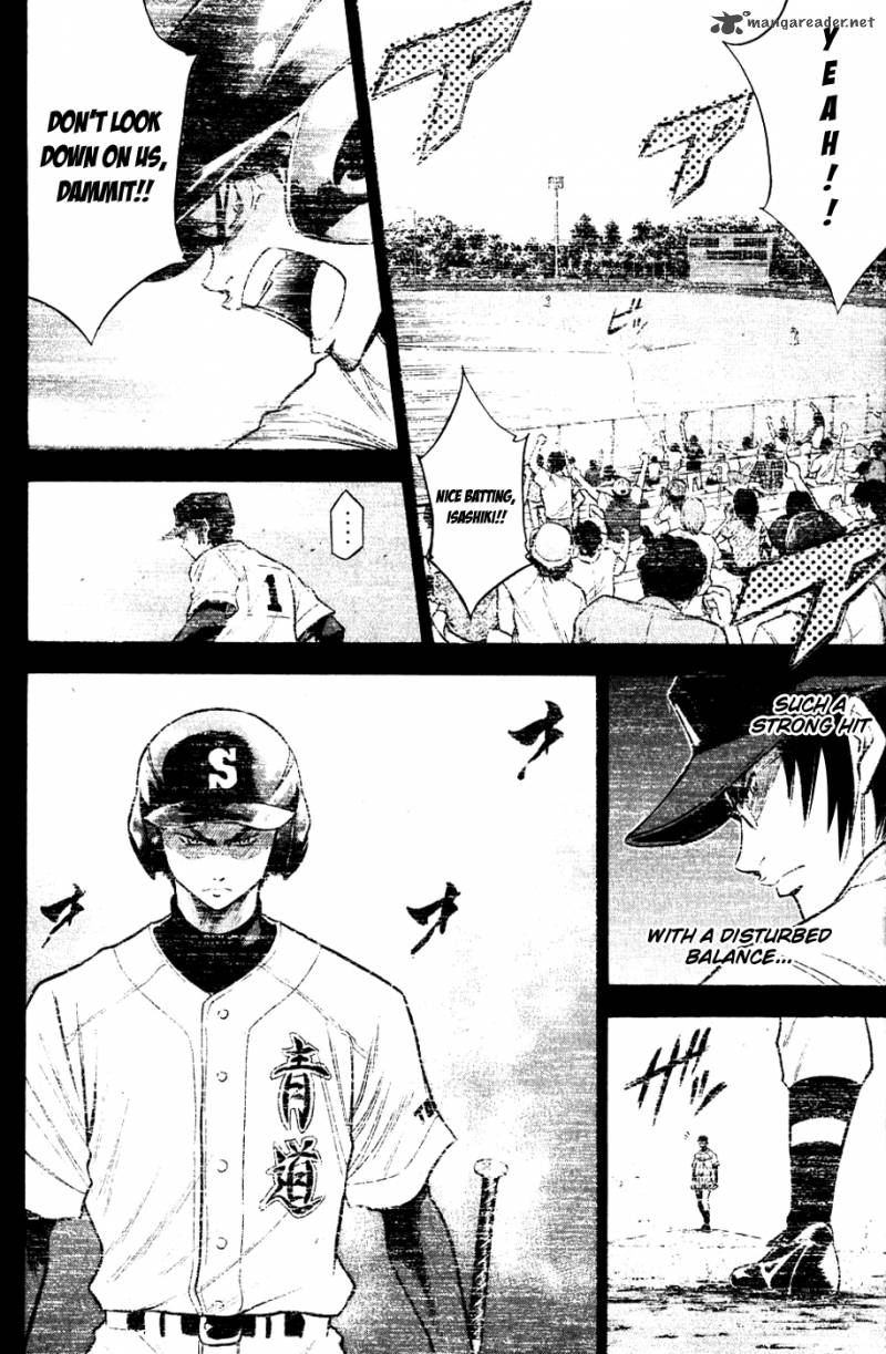 Diamond No Ace 78 7