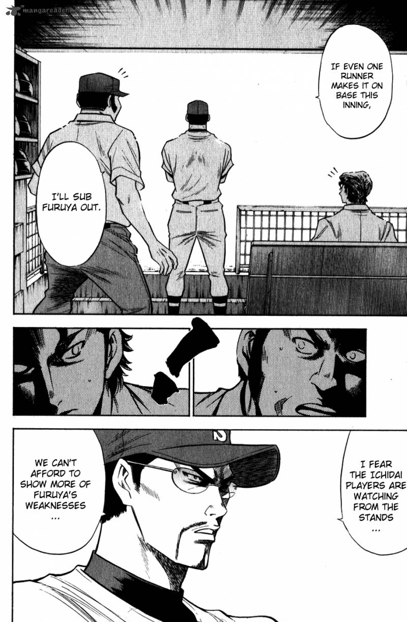 Diamond No Ace 79 10