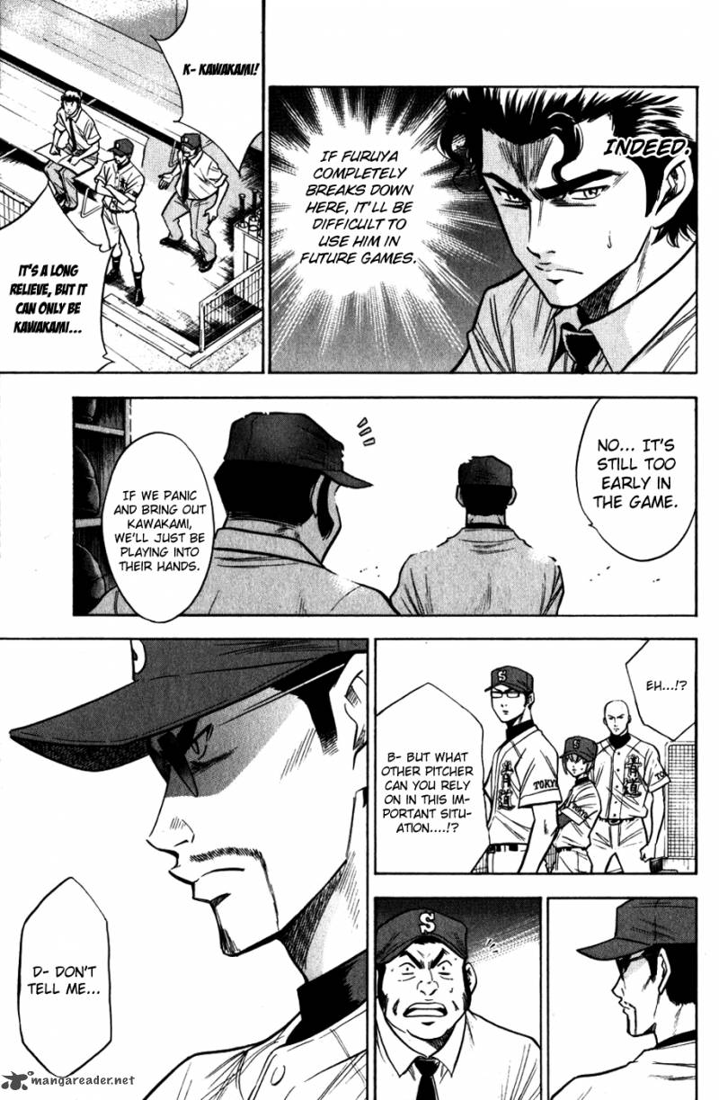 Diamond No Ace 79 11