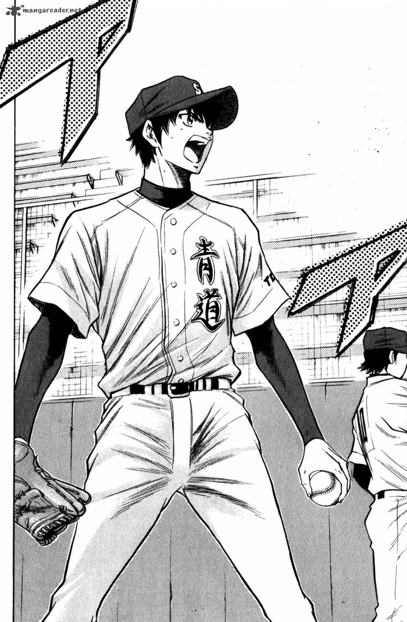 Diamond No Ace 79 12