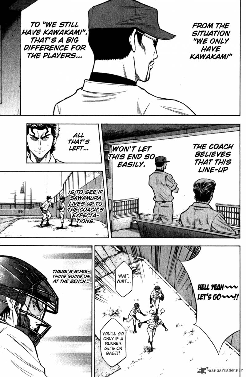 Diamond No Ace 79 15