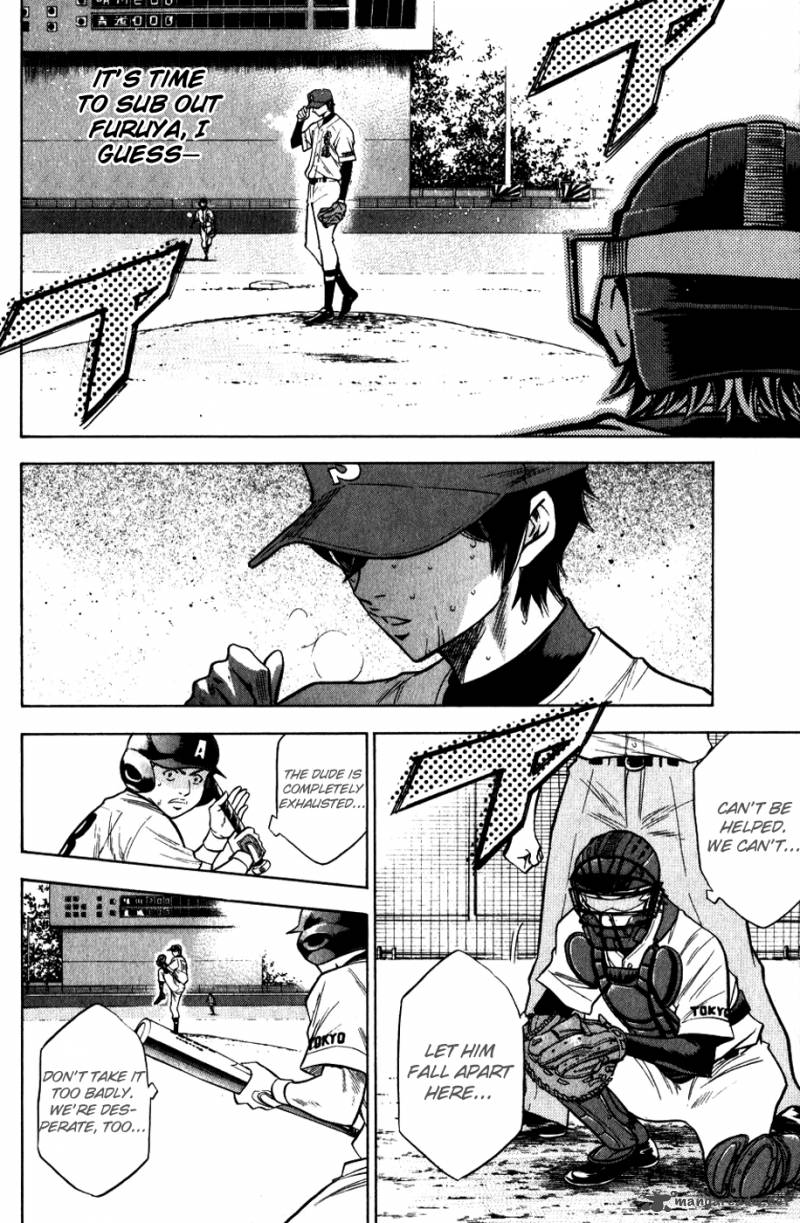 Diamond No Ace 79 16