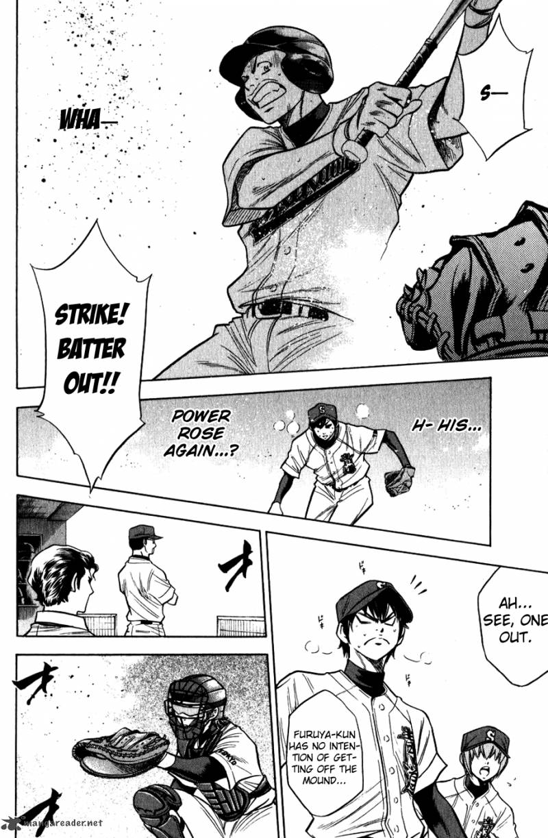 Diamond No Ace 79 18