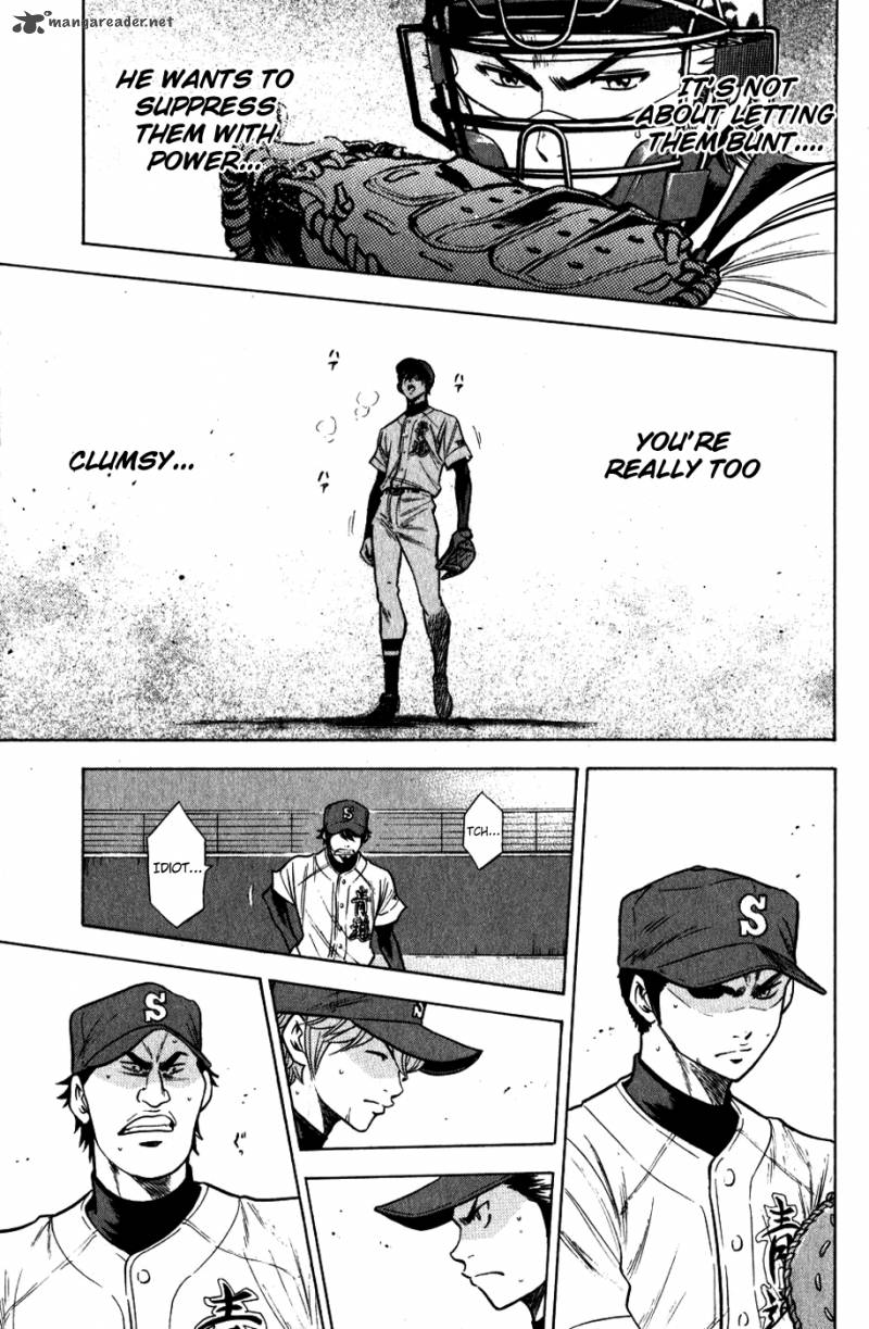 Diamond No Ace 79 19