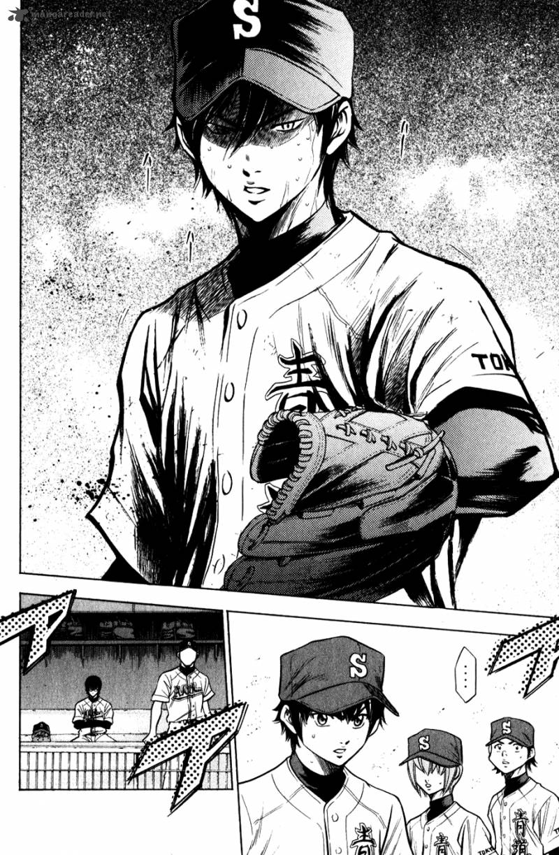 Diamond No Ace 79 20