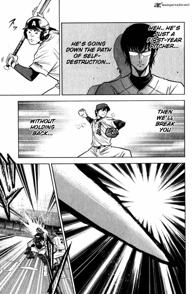 Diamond No Ace 79 21
