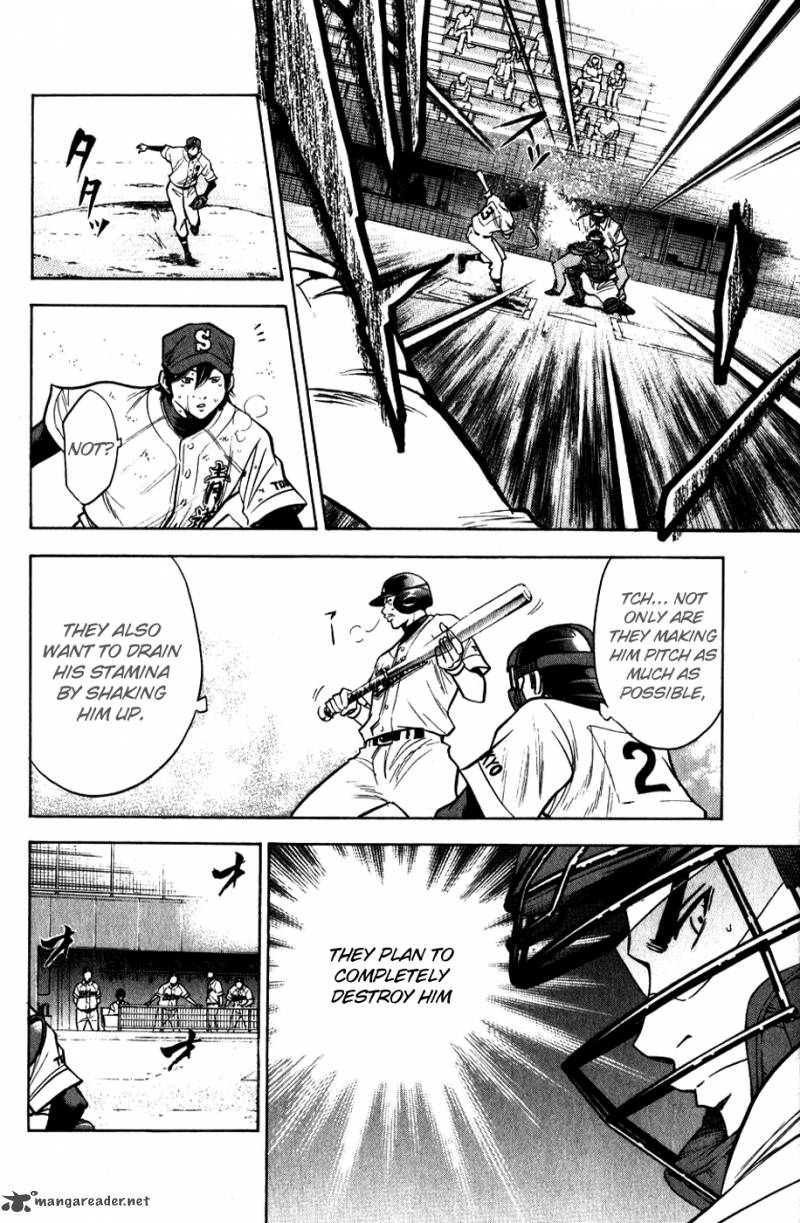 Diamond No Ace 79 6