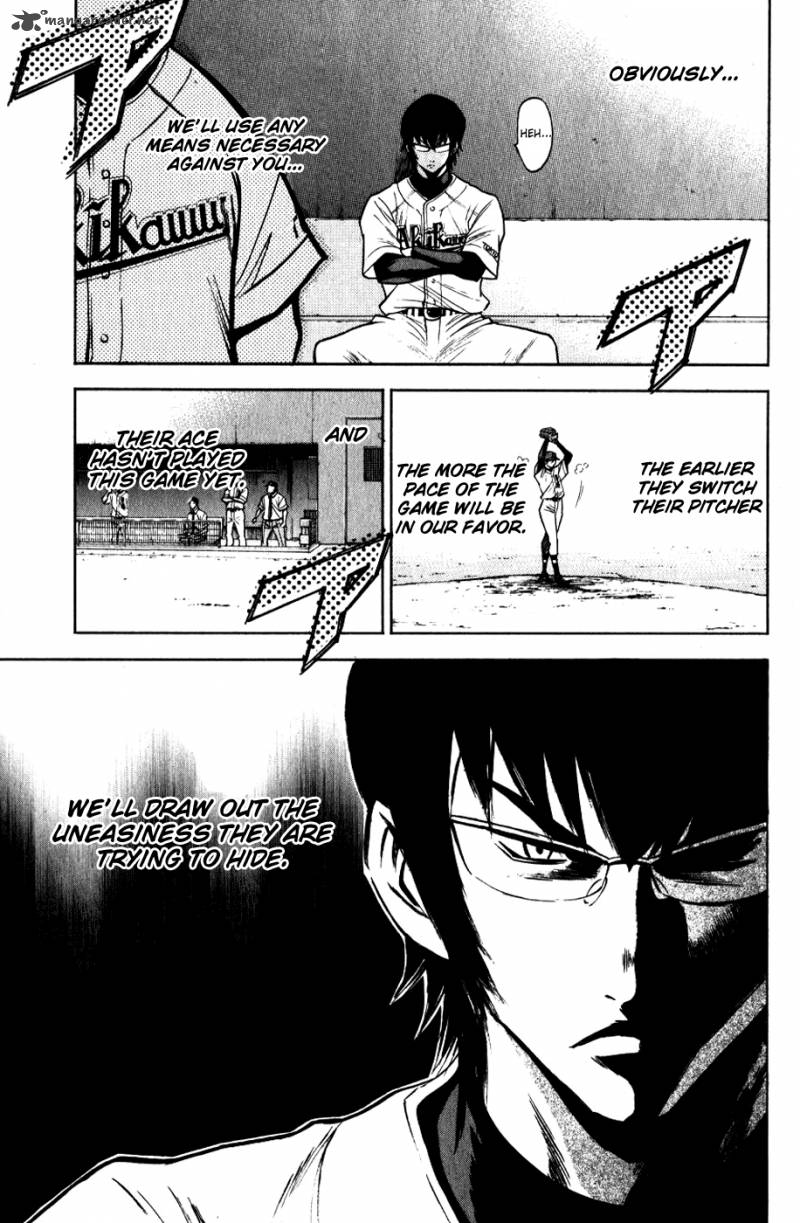 Diamond No Ace 79 7
