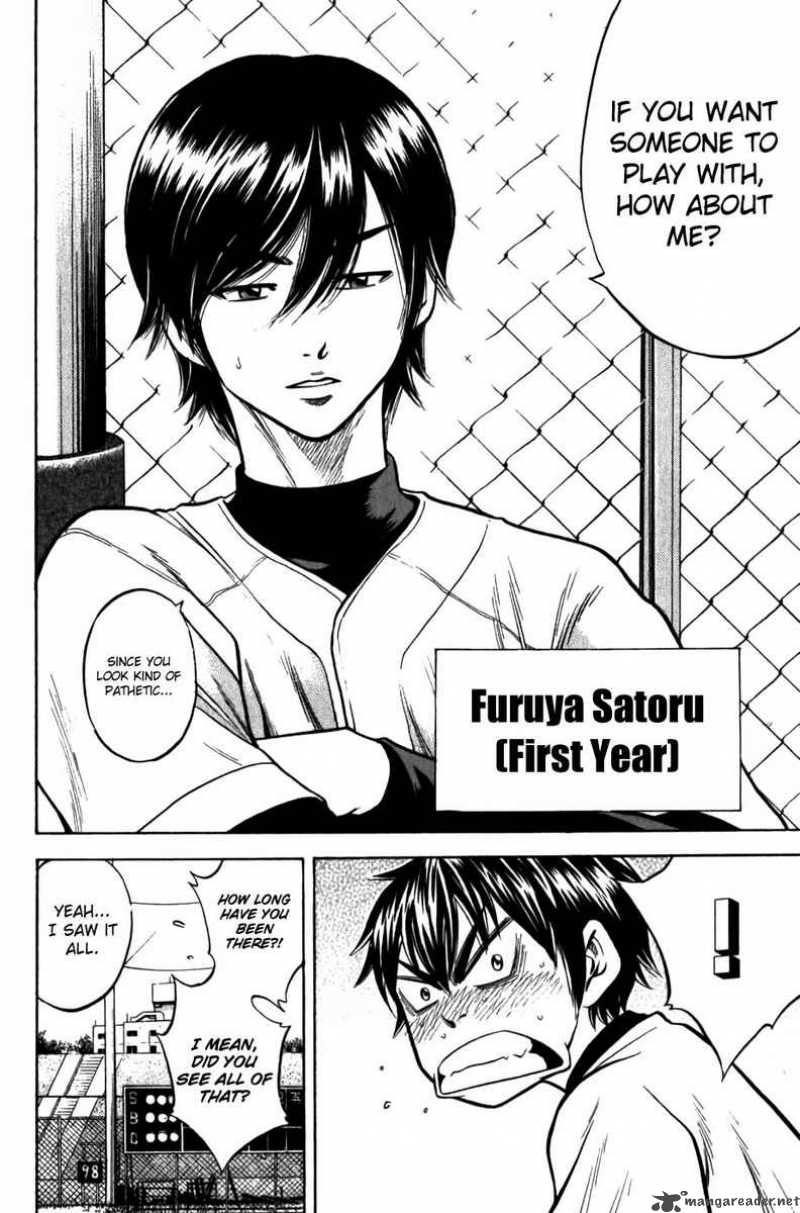 Diamond No Ace 8 10