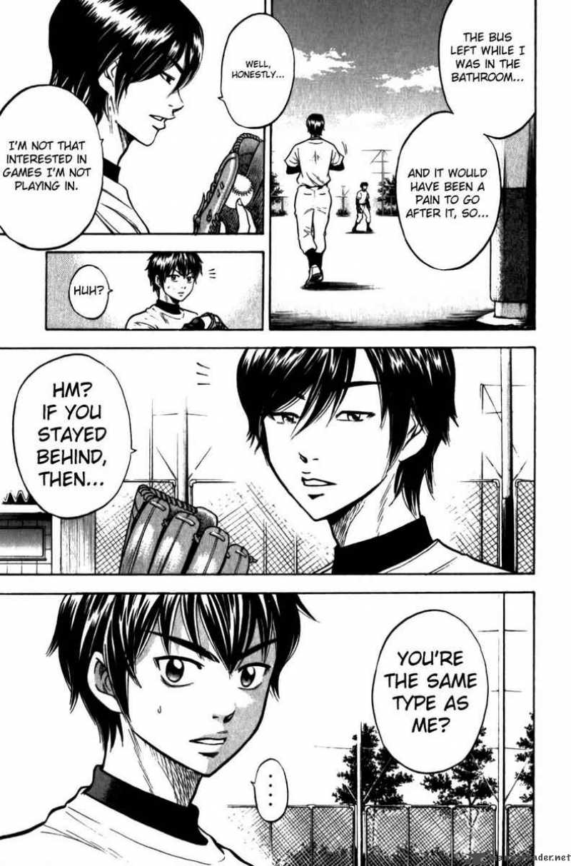Diamond No Ace 8 11
