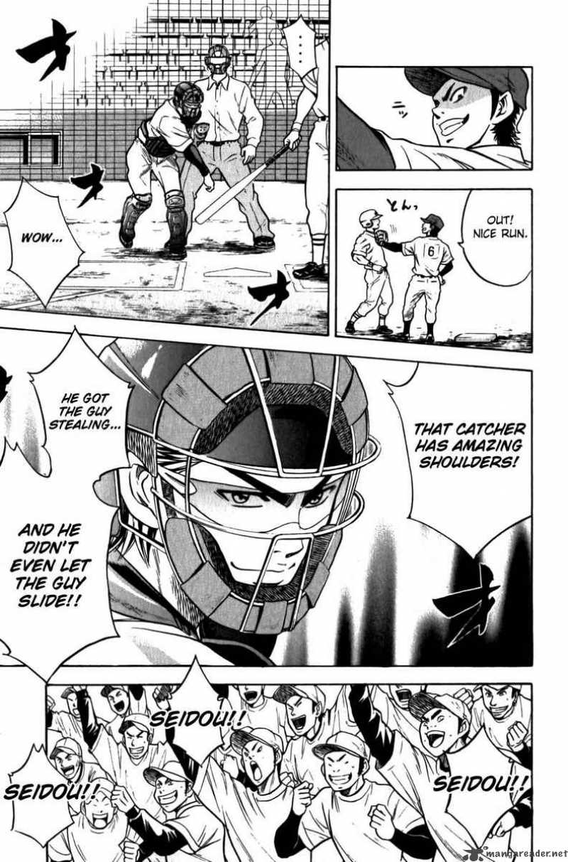 Diamond No Ace 8 13