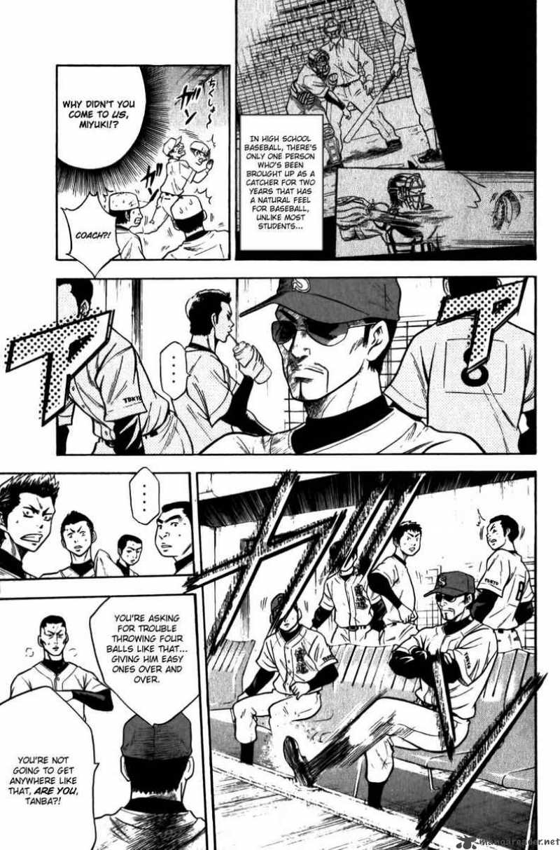 Diamond No Ace 8 15