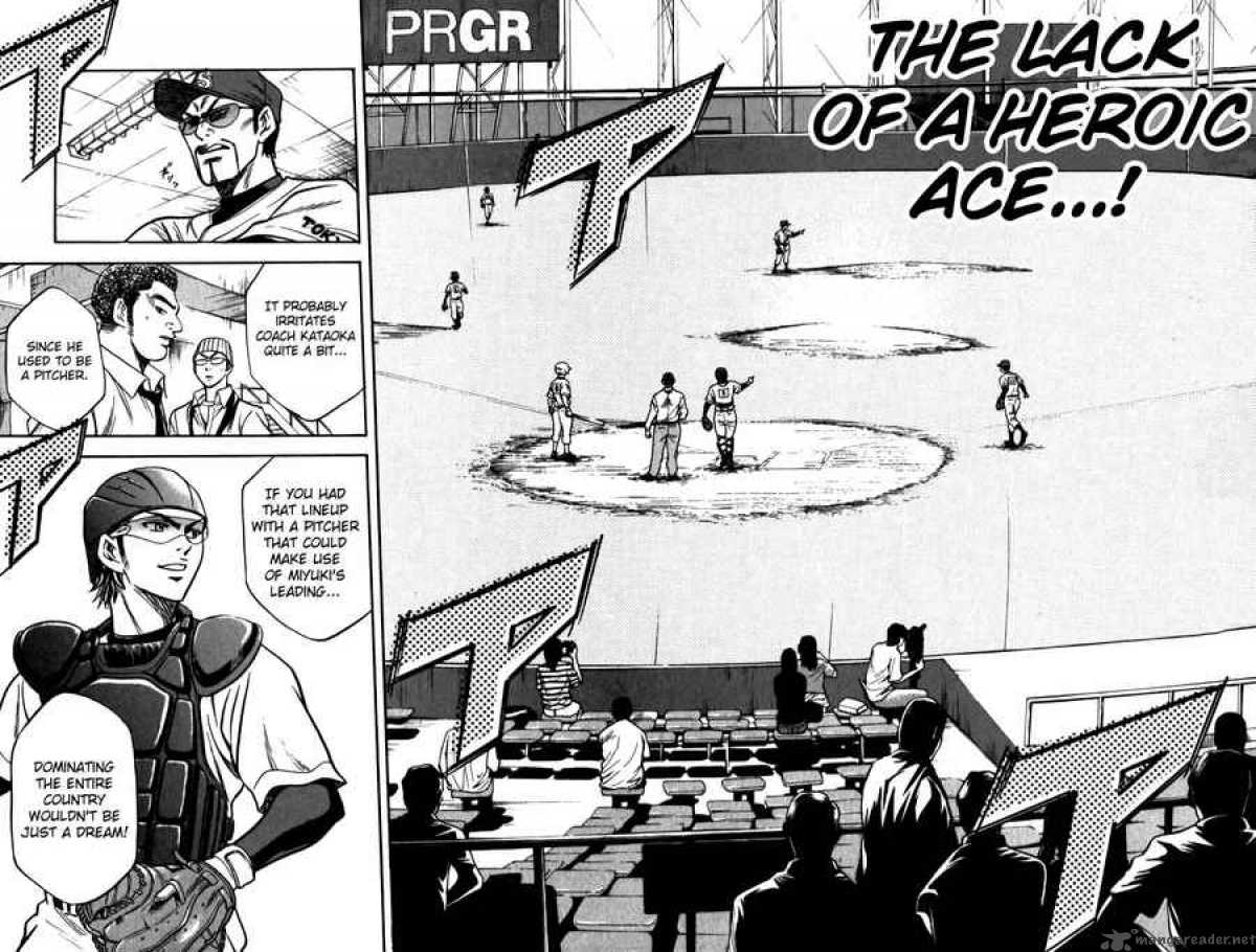 Diamond No Ace 8 18