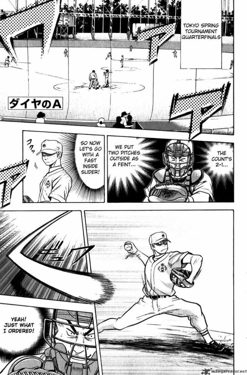 Diamond No Ace 8 2