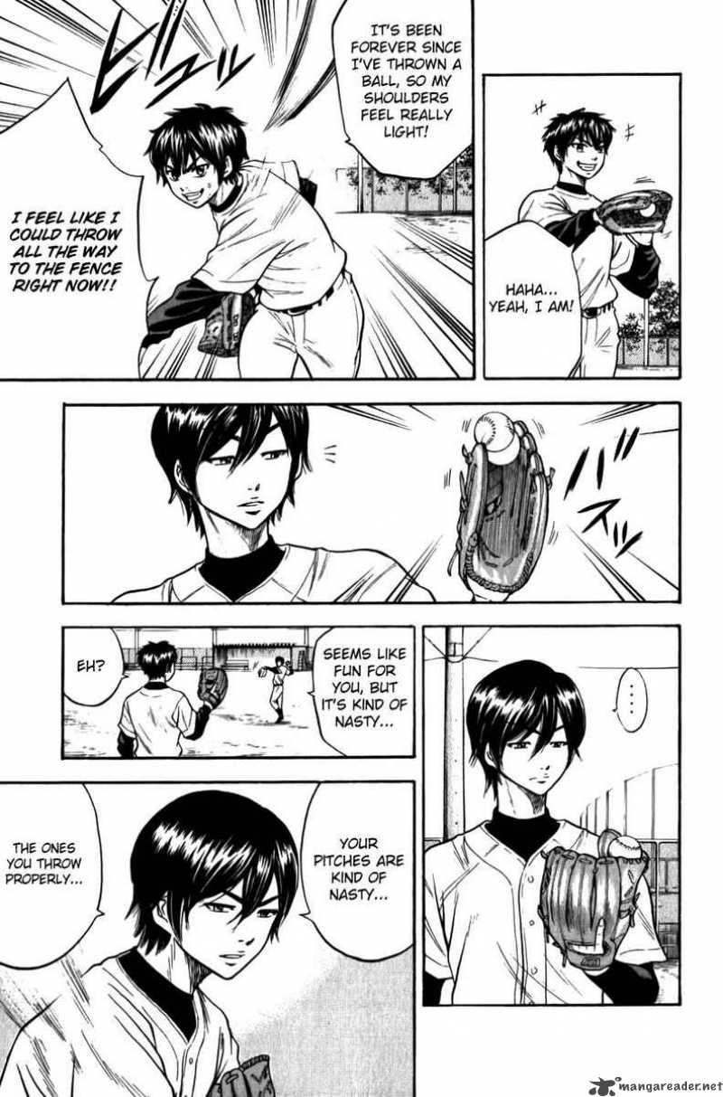 Diamond No Ace 8 20