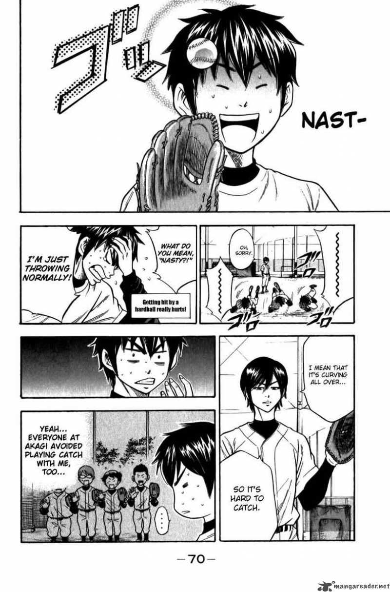 Diamond No Ace 8 21