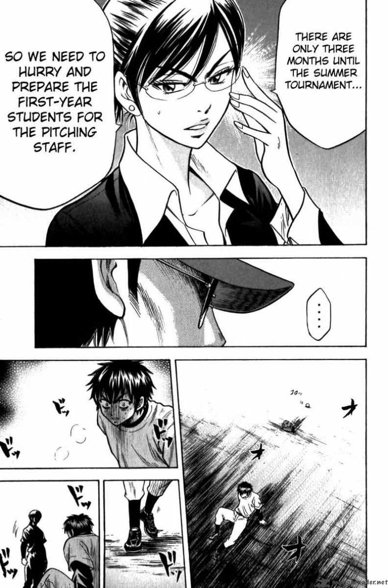 Diamond No Ace 8 26