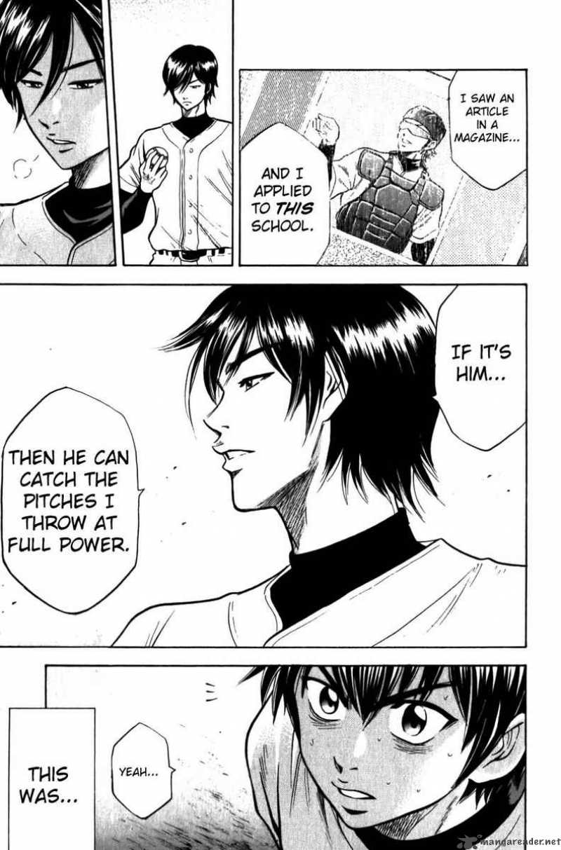 Diamond No Ace 8 28