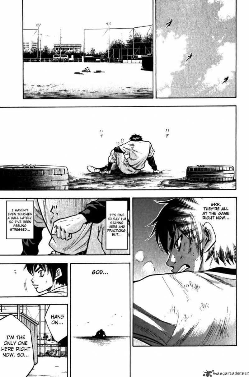 Diamond No Ace 8 7