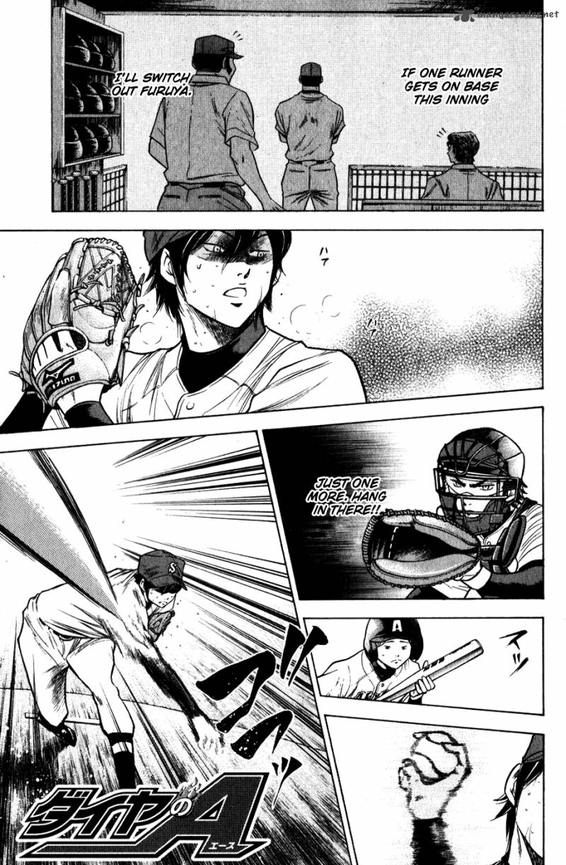 Diamond No Ace 80 1